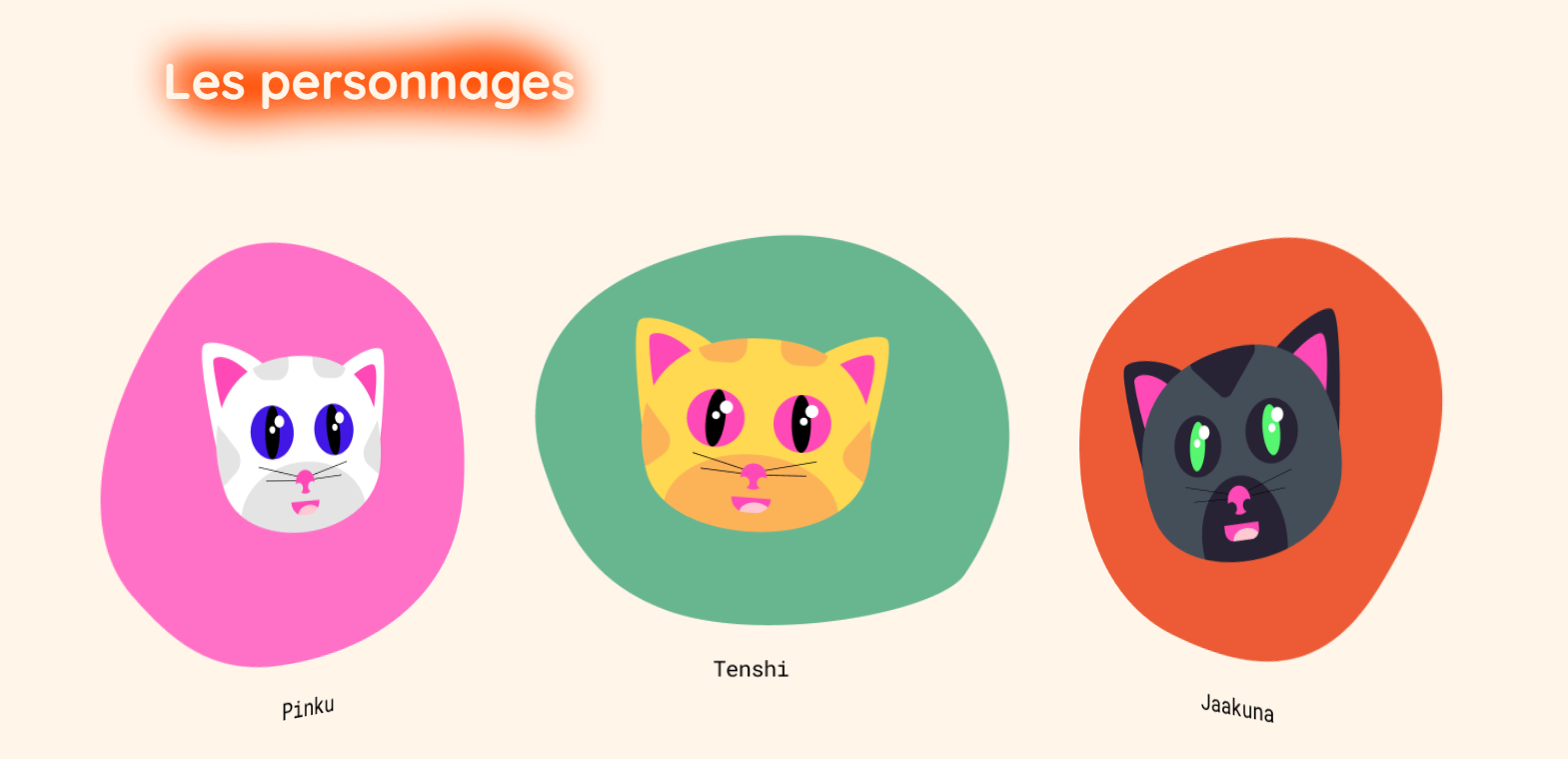 Image supplémentaire